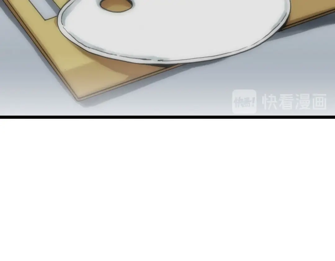 《调色青春》完结篇 开始 将来 第49页