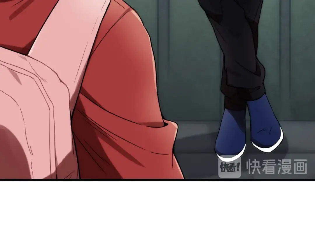 《调色青春》第2话 现实 起点 第36页