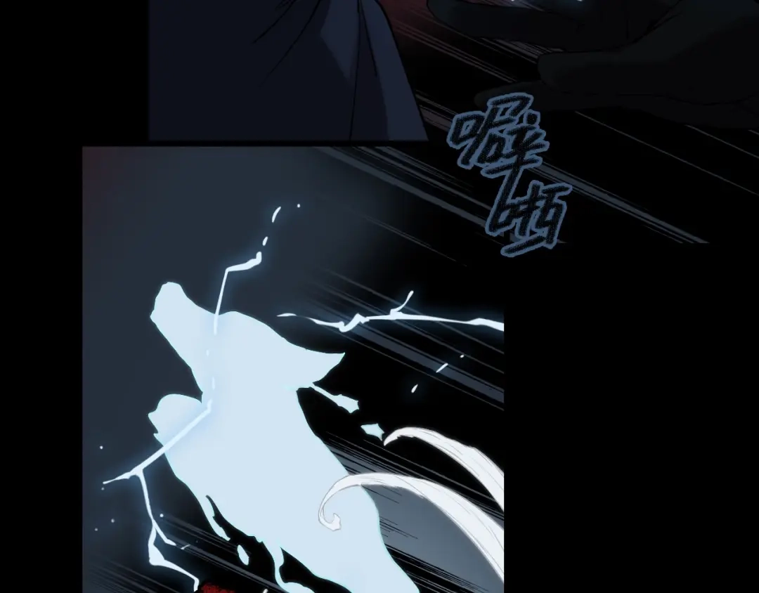 《调色青春》第3话 视界 世界 第8页