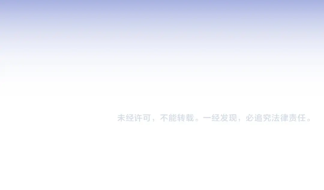 《调色青春》第4话 过去 铅笔 第110页