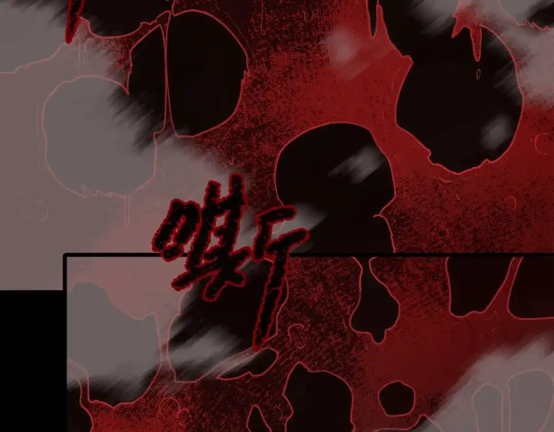 《调色青春》第6话 家庭 阻碍 第12页