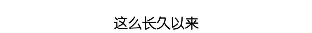 《调色青春》第9话 成功 向前 第128页