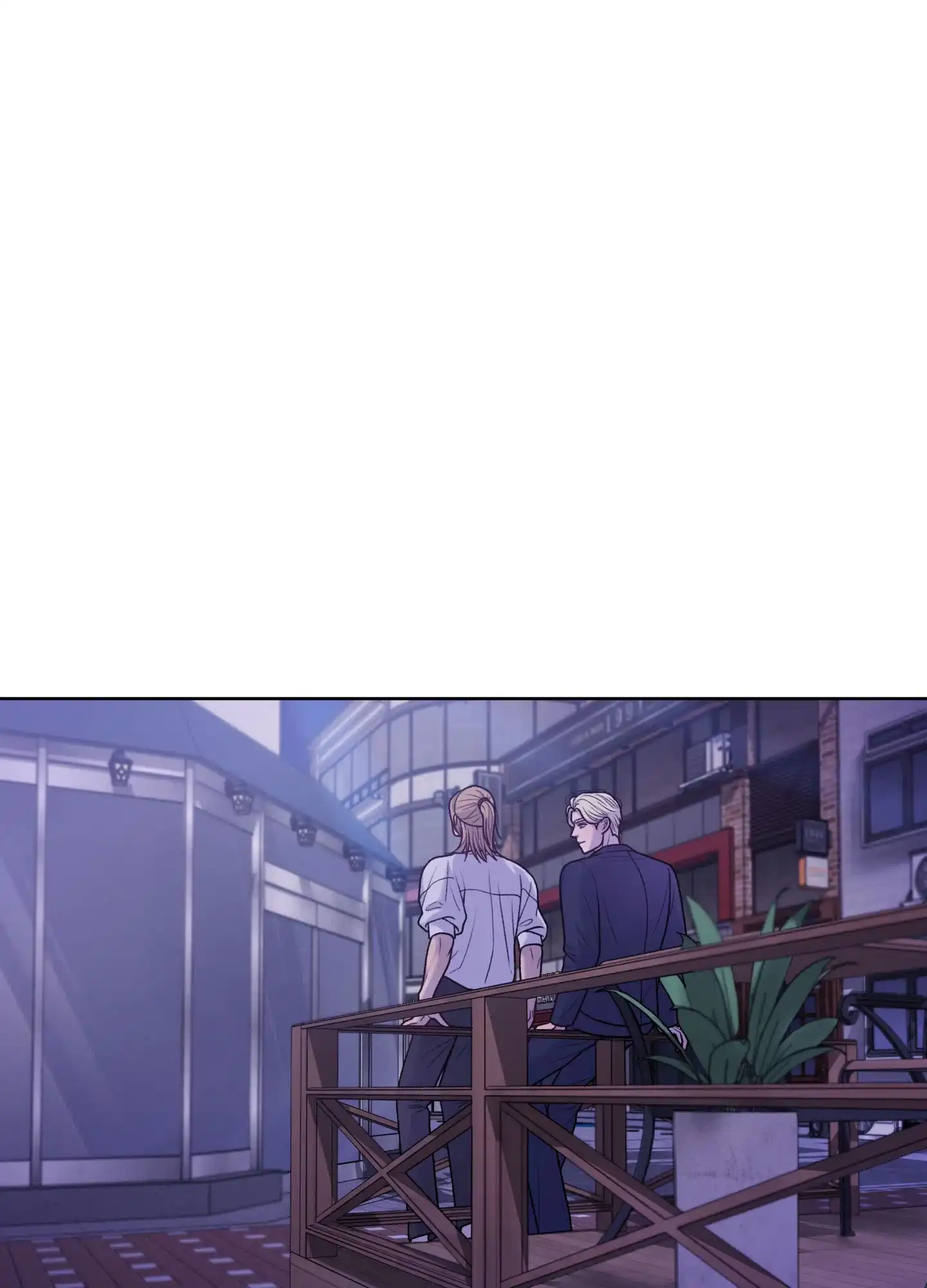 《调制浪漫》第19话 第35页