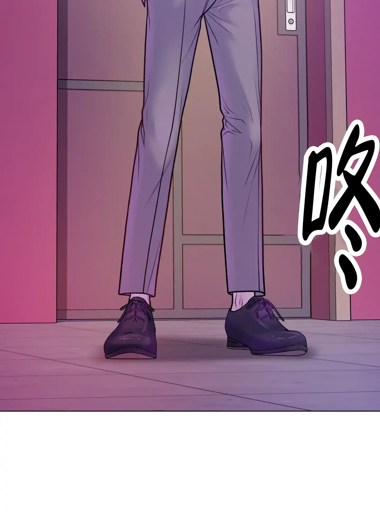《调制浪漫》第6话 第37页