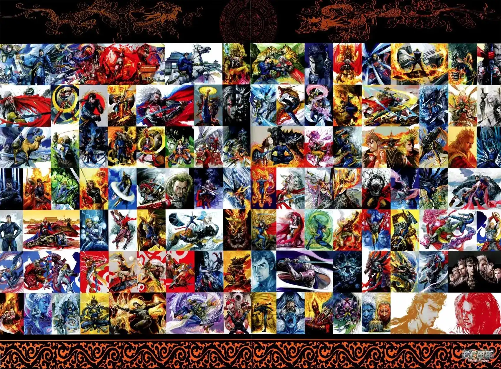 《铁将纵横2012》单行本 第100-101卷 第35页