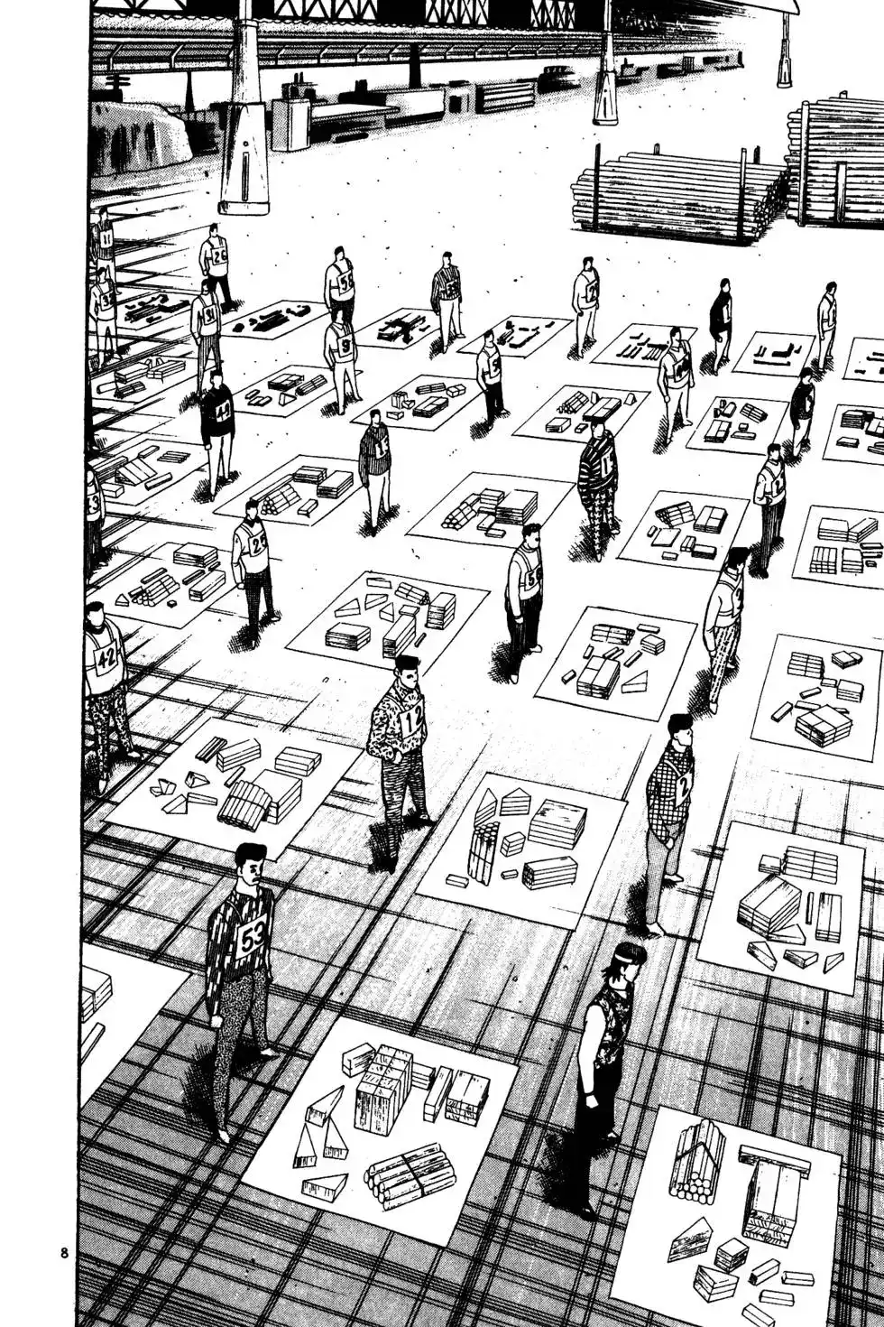 《铁腕神工》单行本 第02卷 第83页
