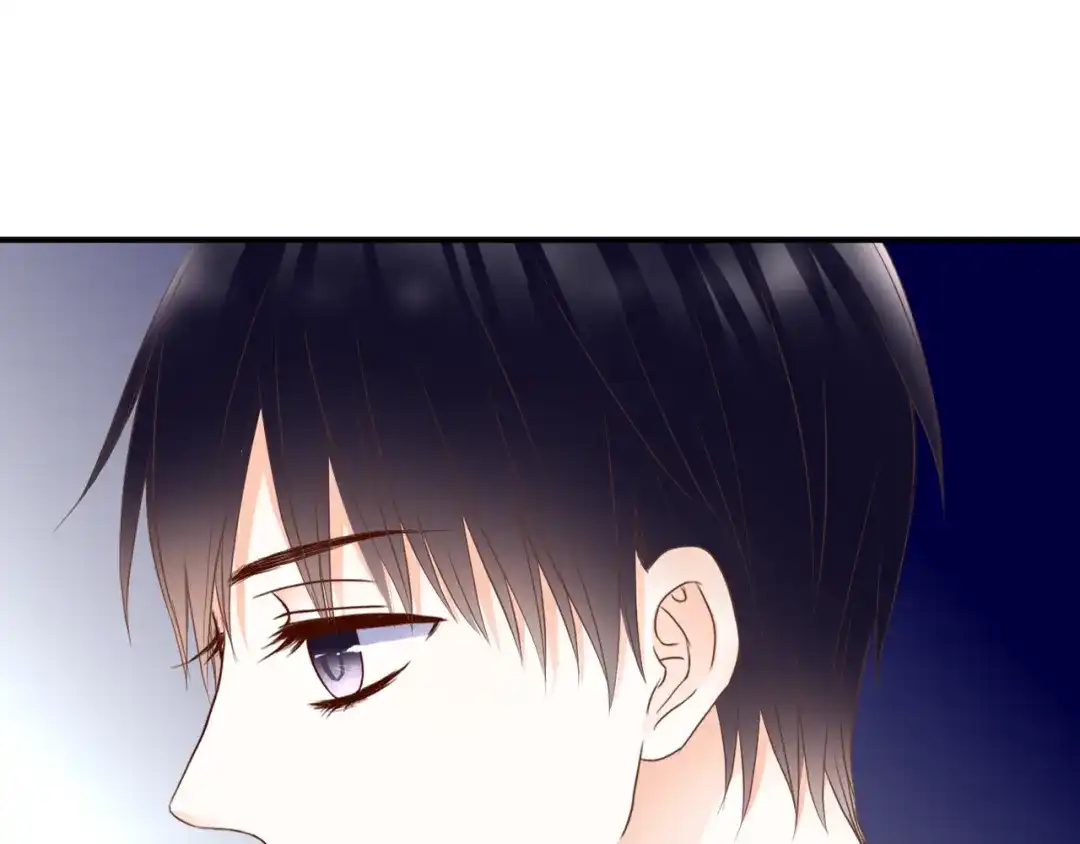 《停留在这个世纪》第29话 意外请柬 第69页