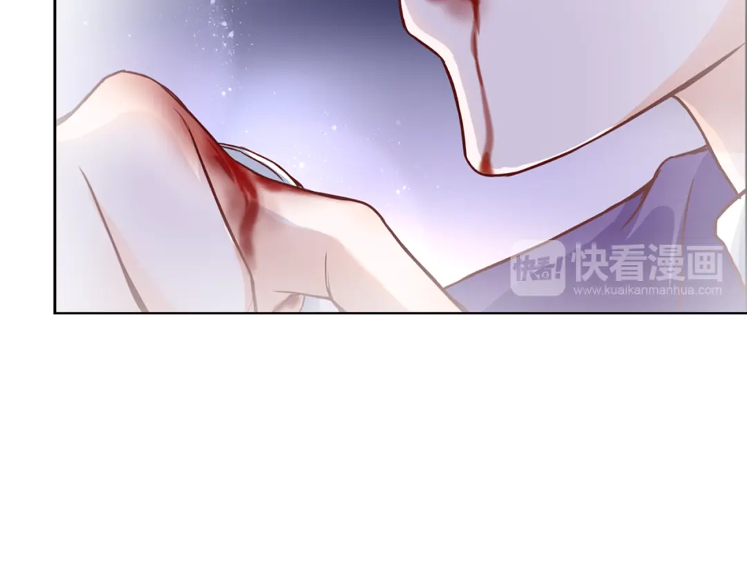 《停留在这个世纪》第29话 意外请柬 第46页
