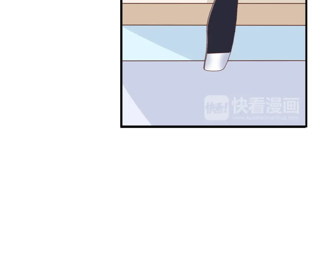 《停留在这个世纪》第29话 意外请柬 第19页