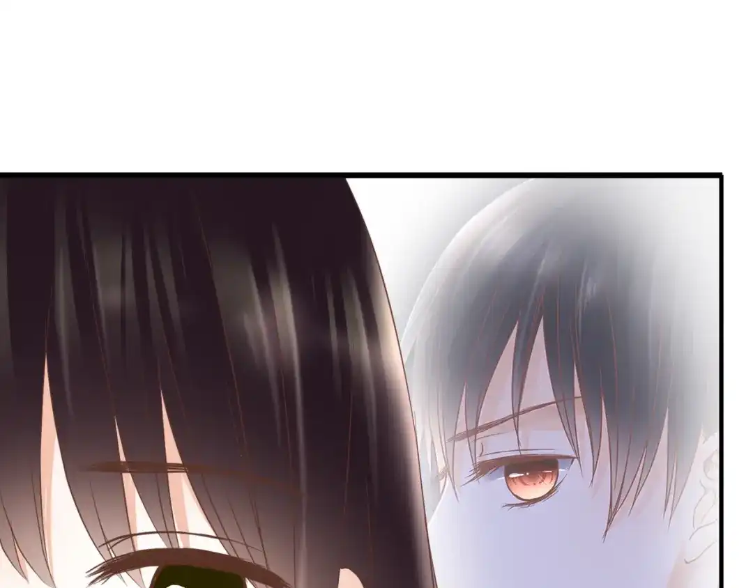 《停留在这个世纪》第29话 意外请柬 第43页