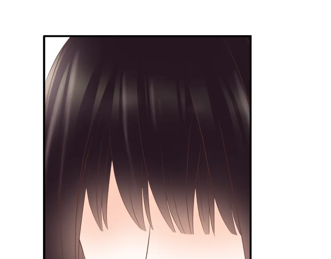 《停留在这个世纪》第30话 不要打扰我的美好约会 第74页