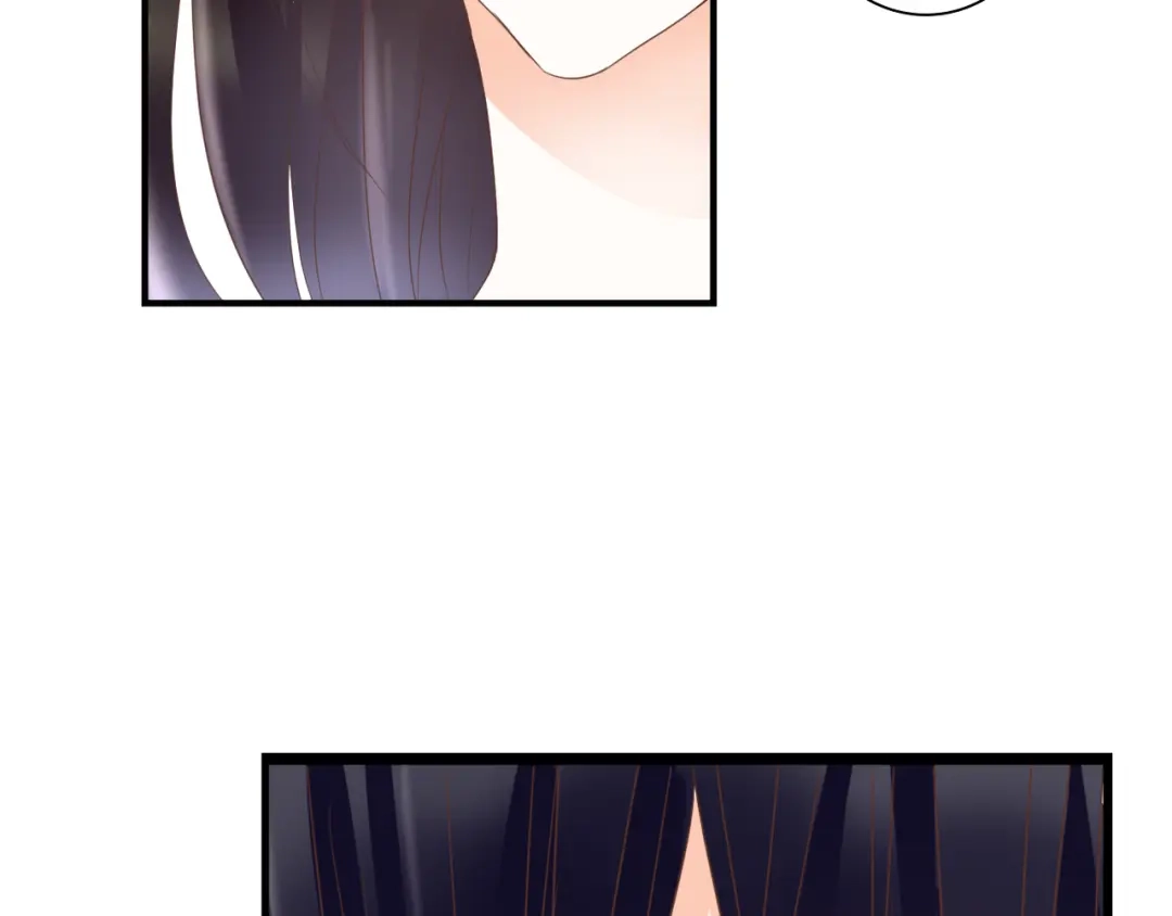 《停留在这个世纪》第30话 不要打扰我的美好约会 第67页
