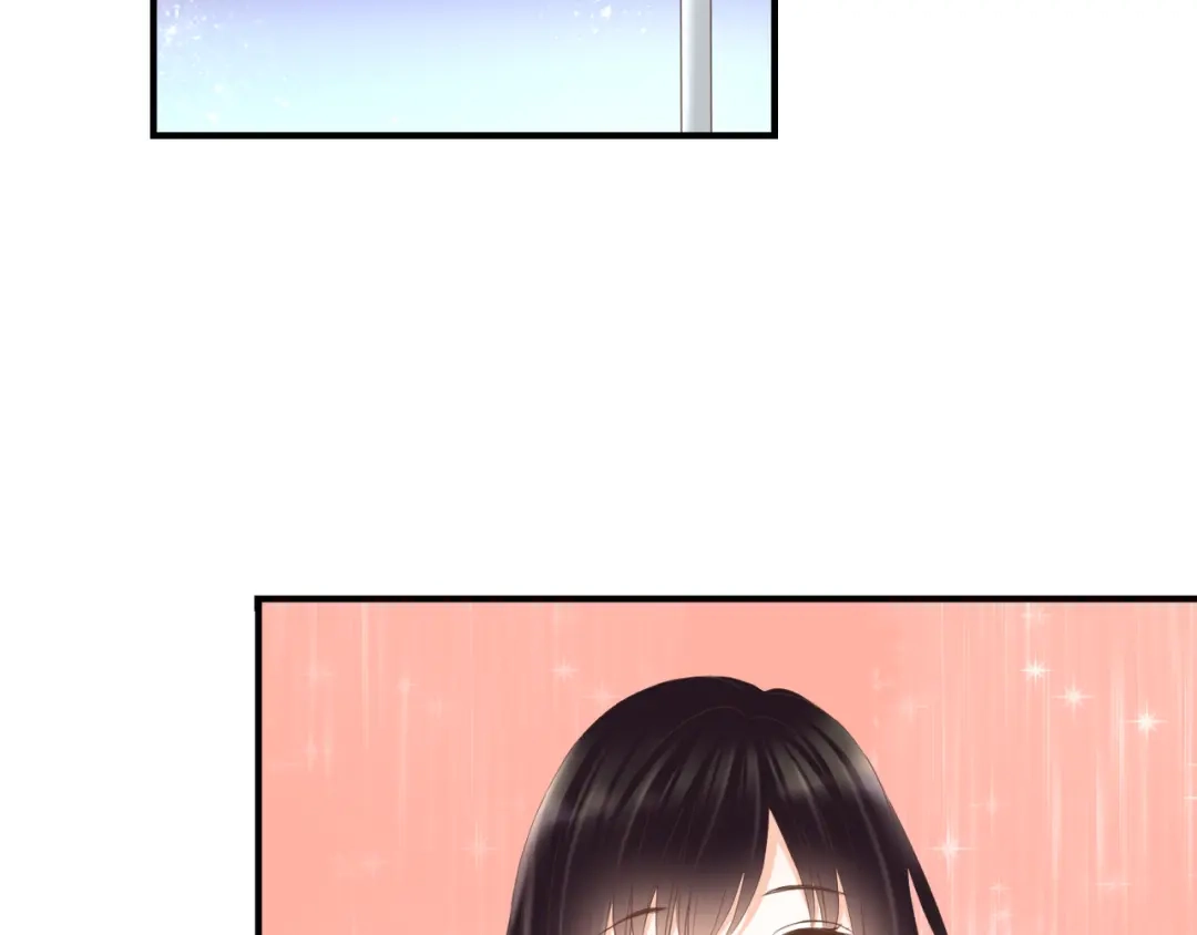 《停留在这个世纪》第30话 不要打扰我的美好约会 第19页