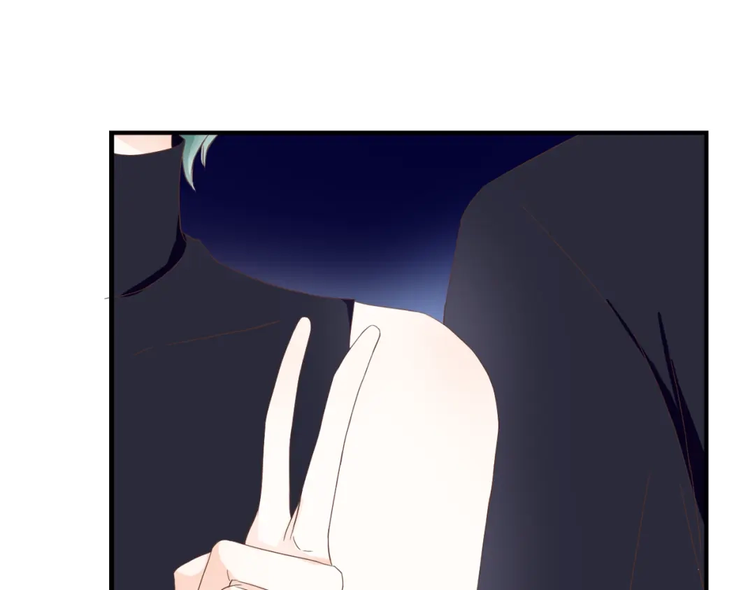 《停留在这个世纪》第30话 不要打扰我的美好约会 第44页