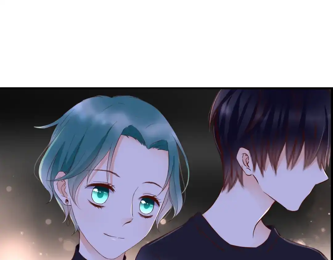 《停留在这个世纪》第30话 不要打扰我的美好约会 第52页