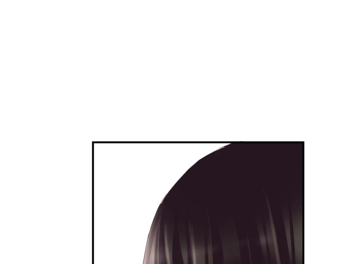 《停留在这个世纪》第30话 不要打扰我的美好约会 第76页