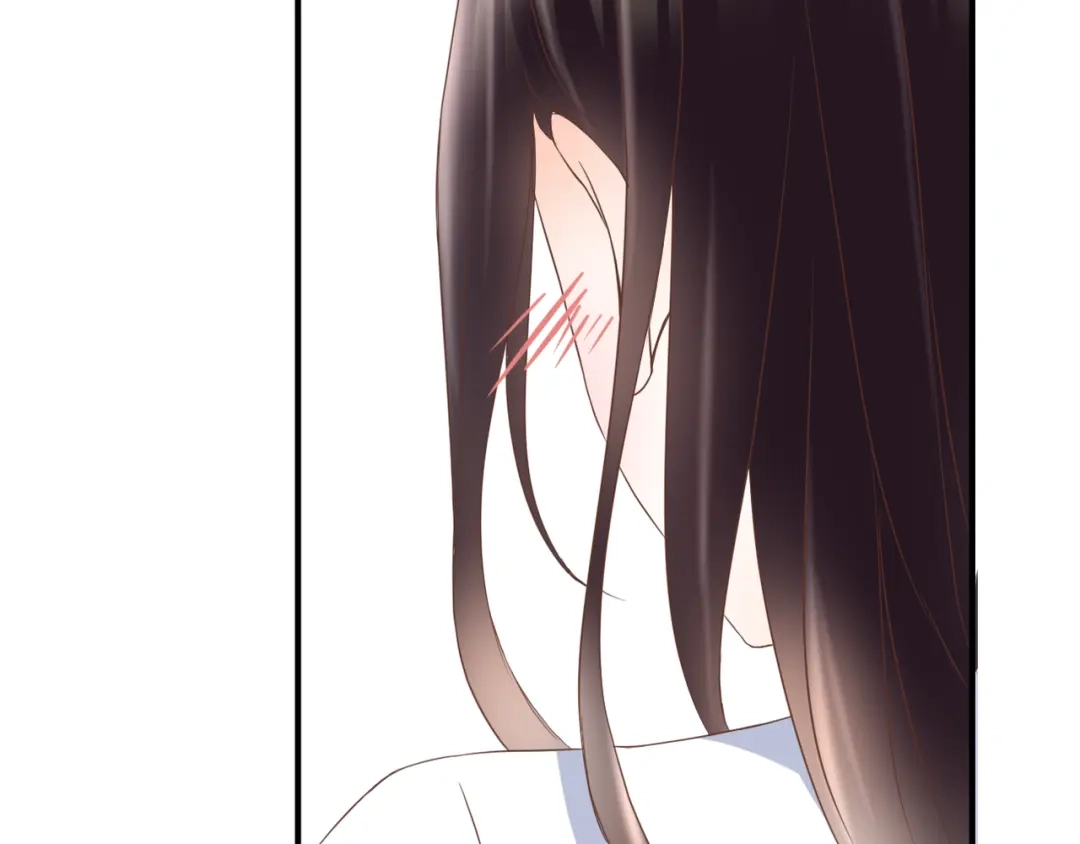 《停留在这个世纪》第30话 不要打扰我的美好约会 第77页