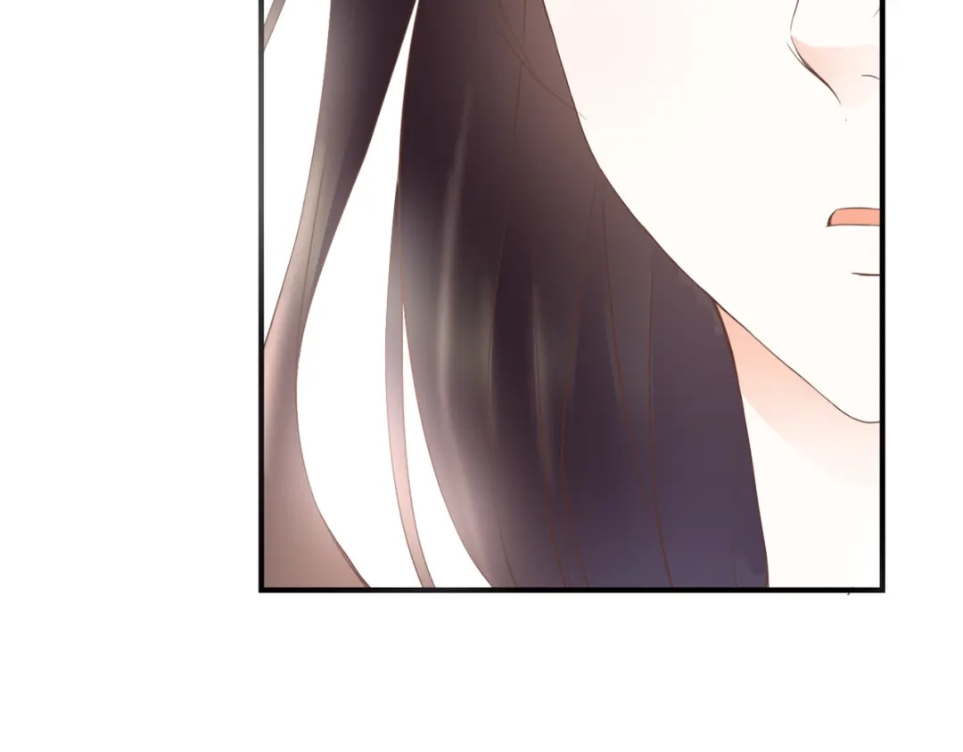 《停留在这个世纪》第30话 不要打扰我的美好约会 第47页