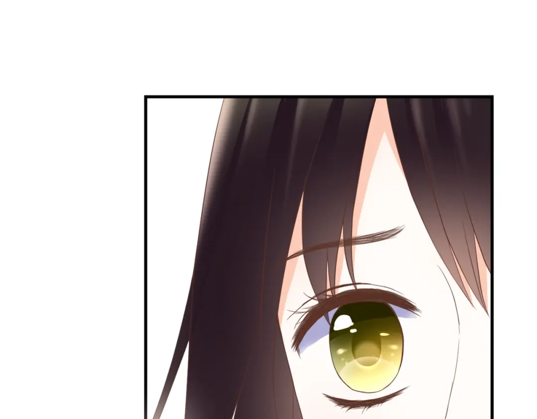 《停留在这个世纪》第30话 不要打扰我的美好约会 第46页
