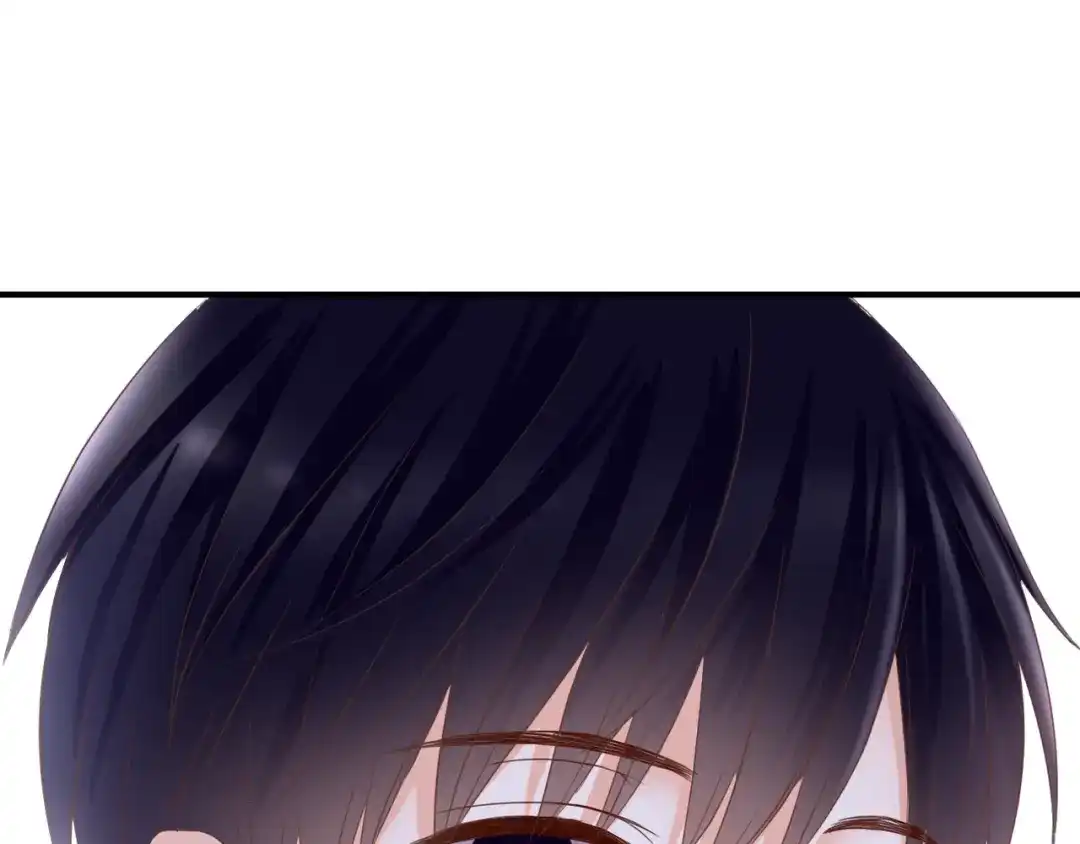 《停留在这个世纪》第30话 不要打扰我的美好约会 第61页