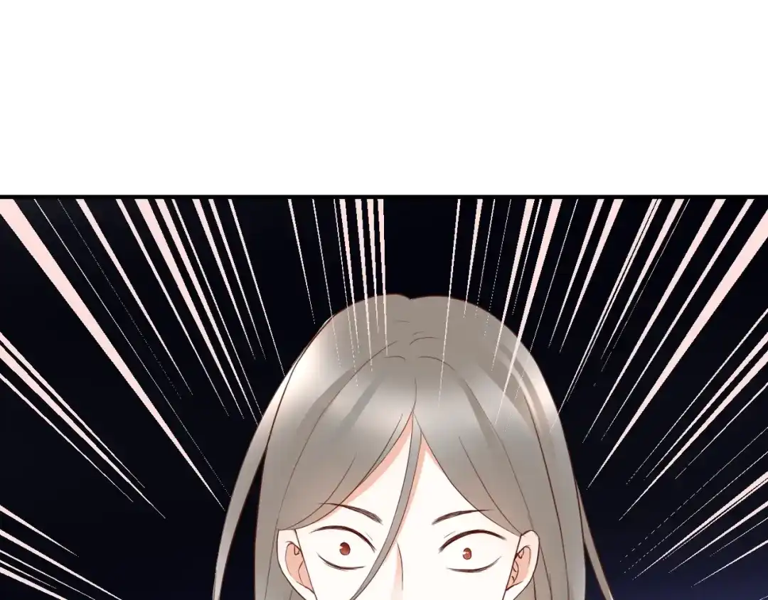 《停留在这个世纪》第31话 诡异之影 第77页