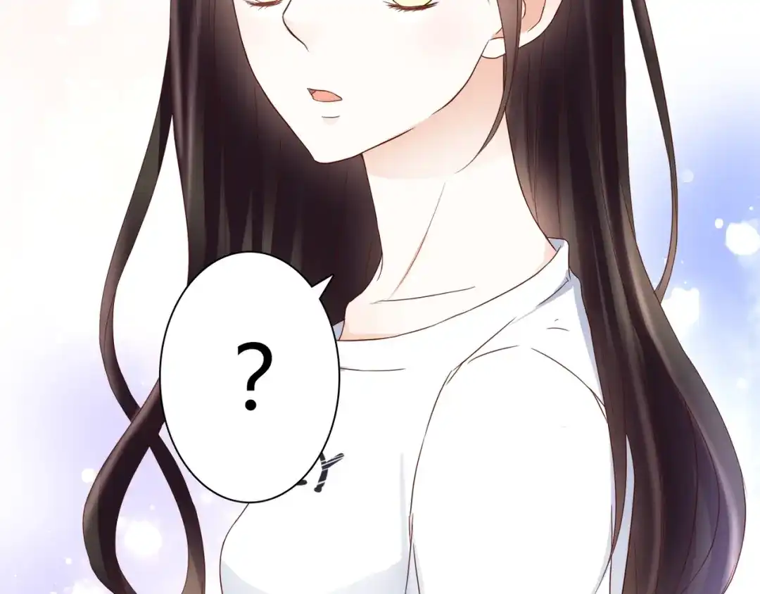 《停留在这个世纪》第31话 诡异之影 第31页