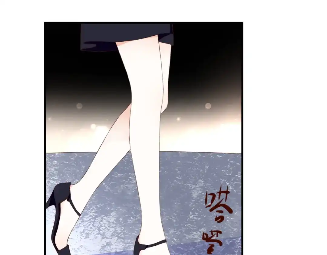 《停留在这个世纪》第31话 诡异之影 第28页