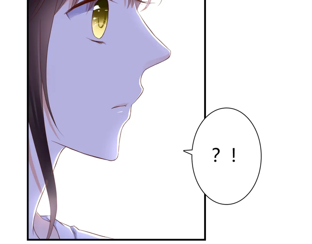 《停留在这个世纪》第31话 诡异之影 第10页
