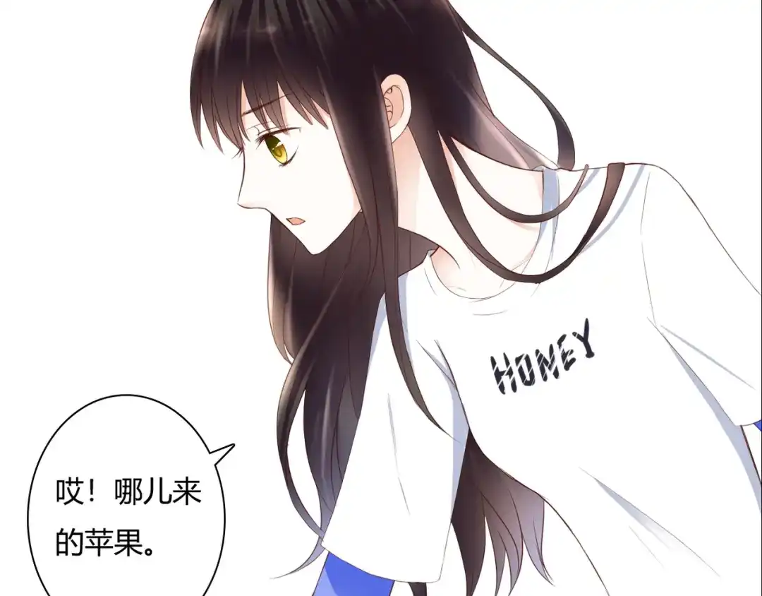 《停留在这个世纪》第31话 诡异之影 第62页