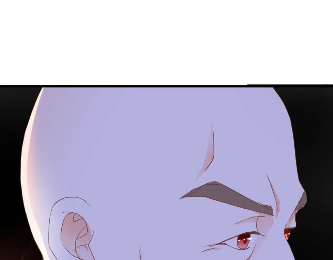 《停留在这个世纪》第33话 接近她的目的 第62页