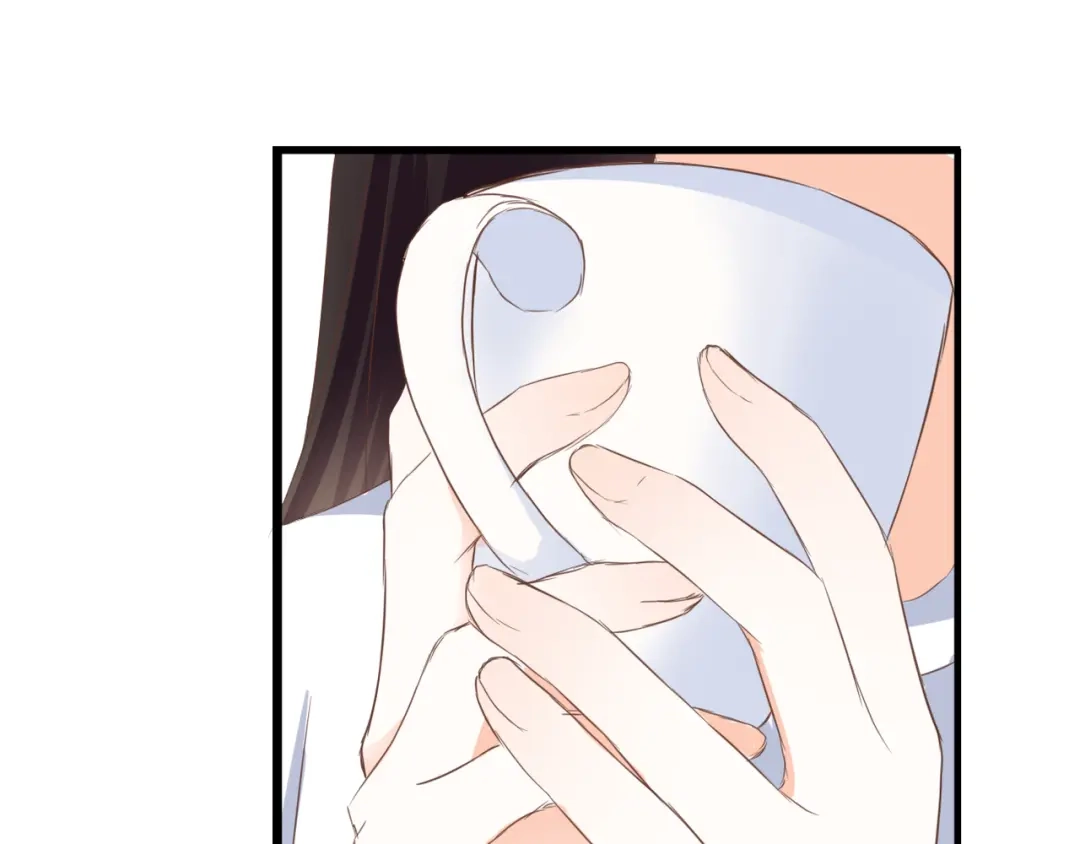 《停留在这个世纪》第33话 接近她的目的 第85页