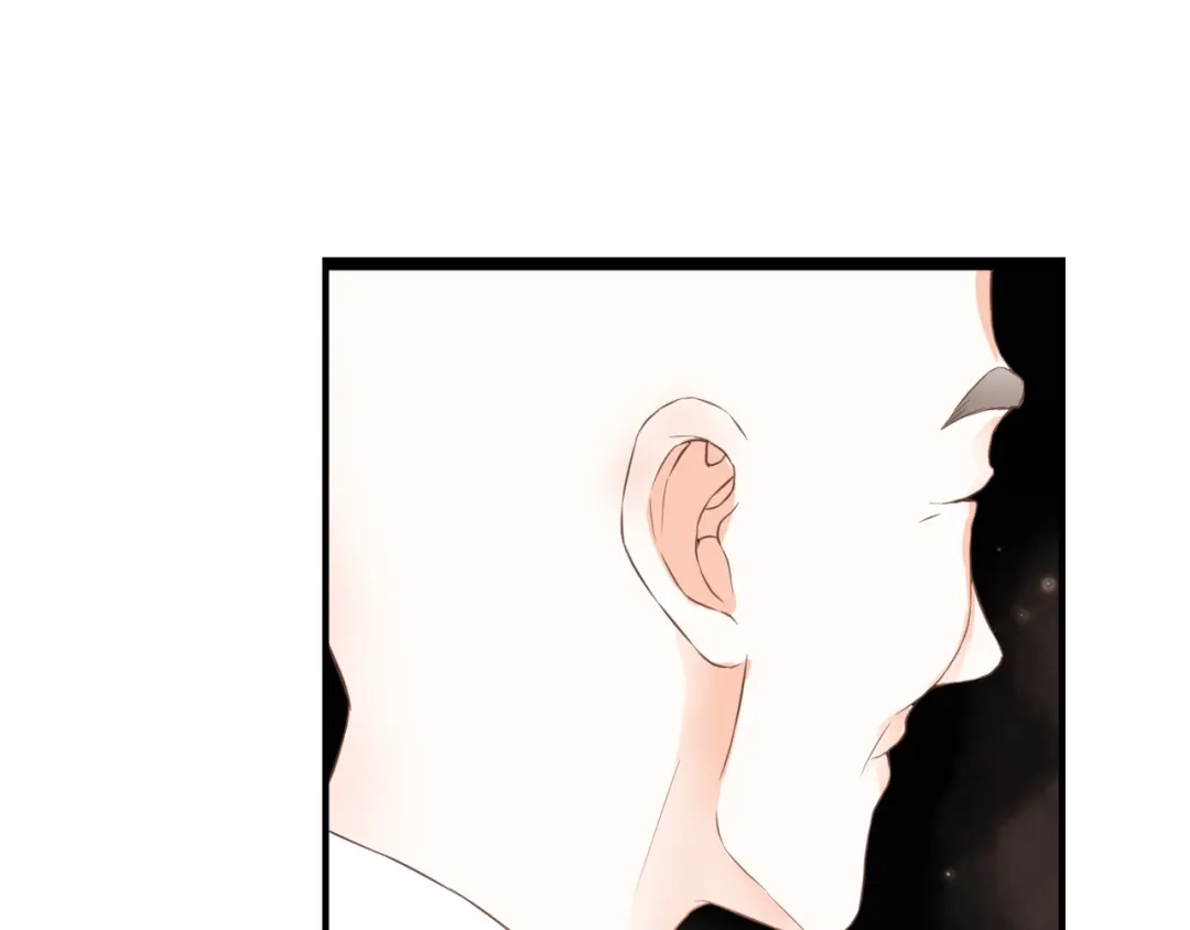 《停留在这个世纪》第33话 接近她的目的 第33页