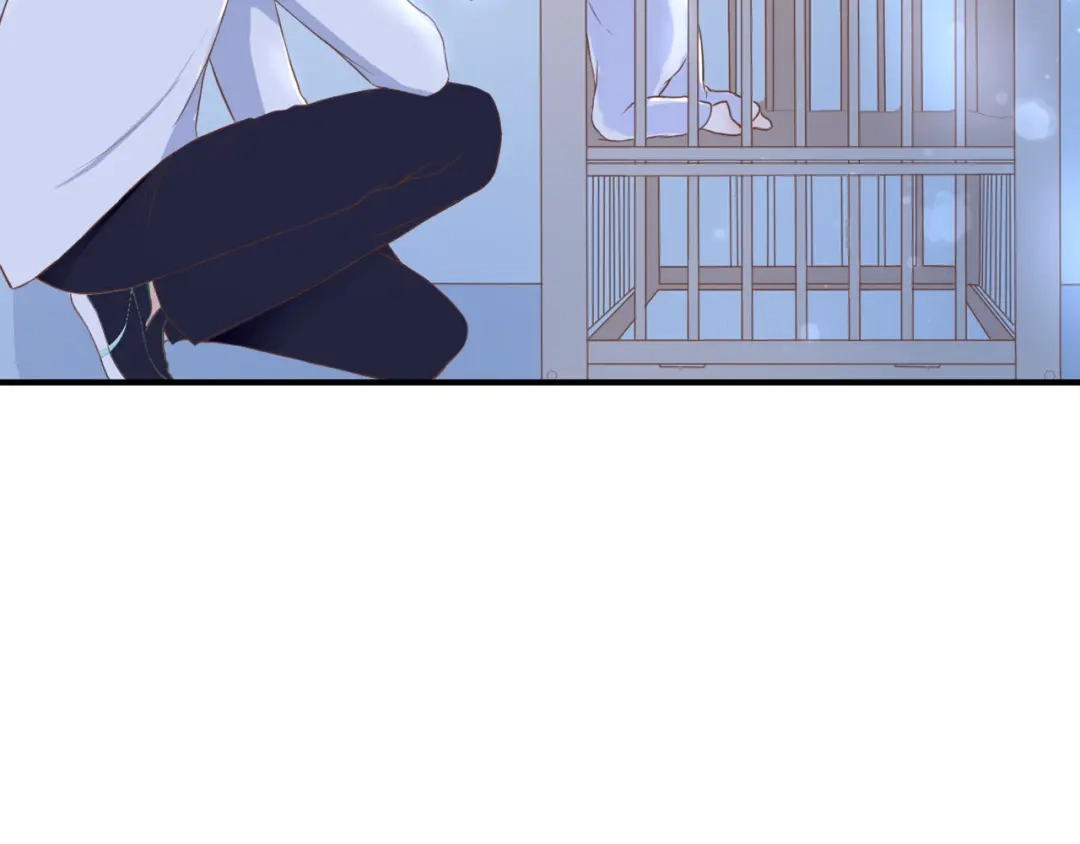 《停留在这个世纪》第33话 接近她的目的 第74页