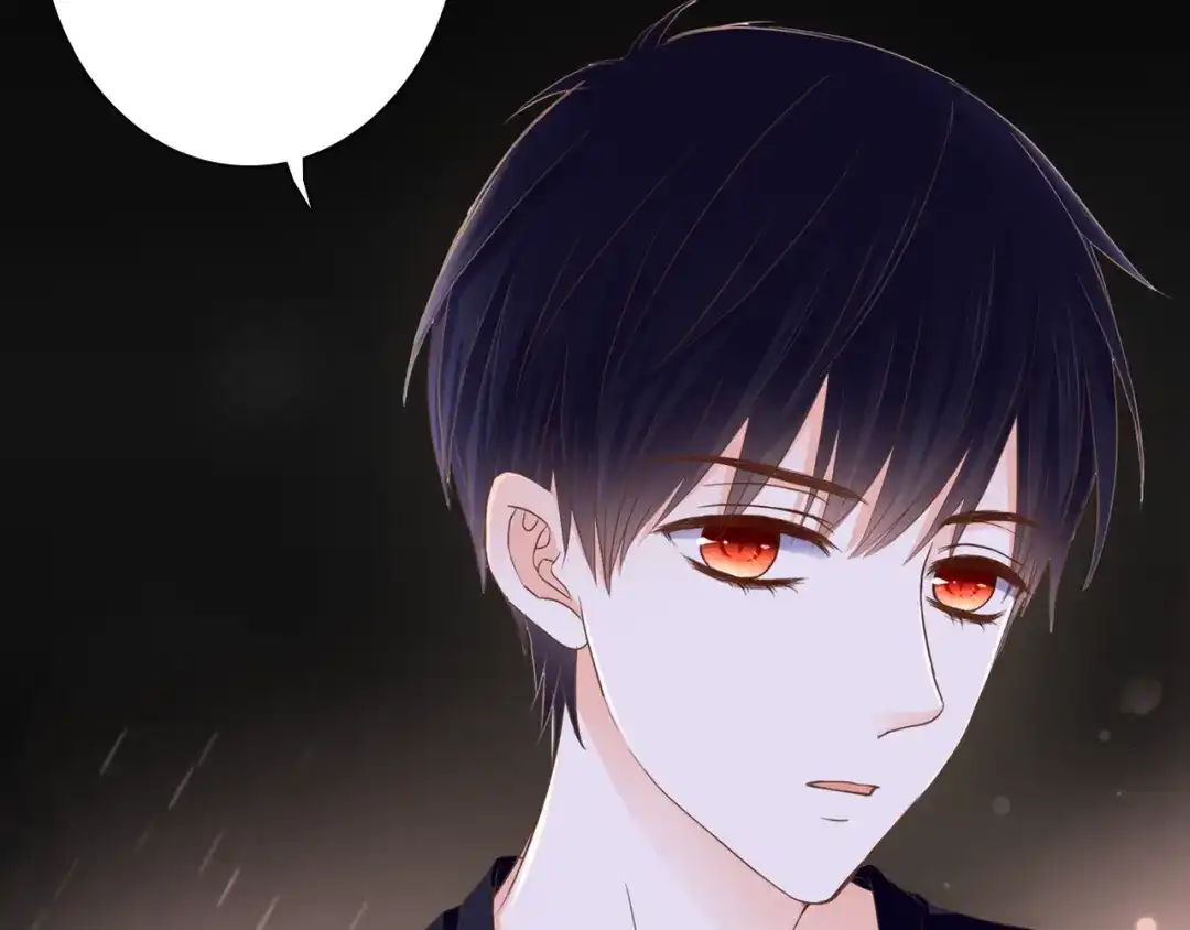《停留在这个世纪》第34话 替代品？ 第94页