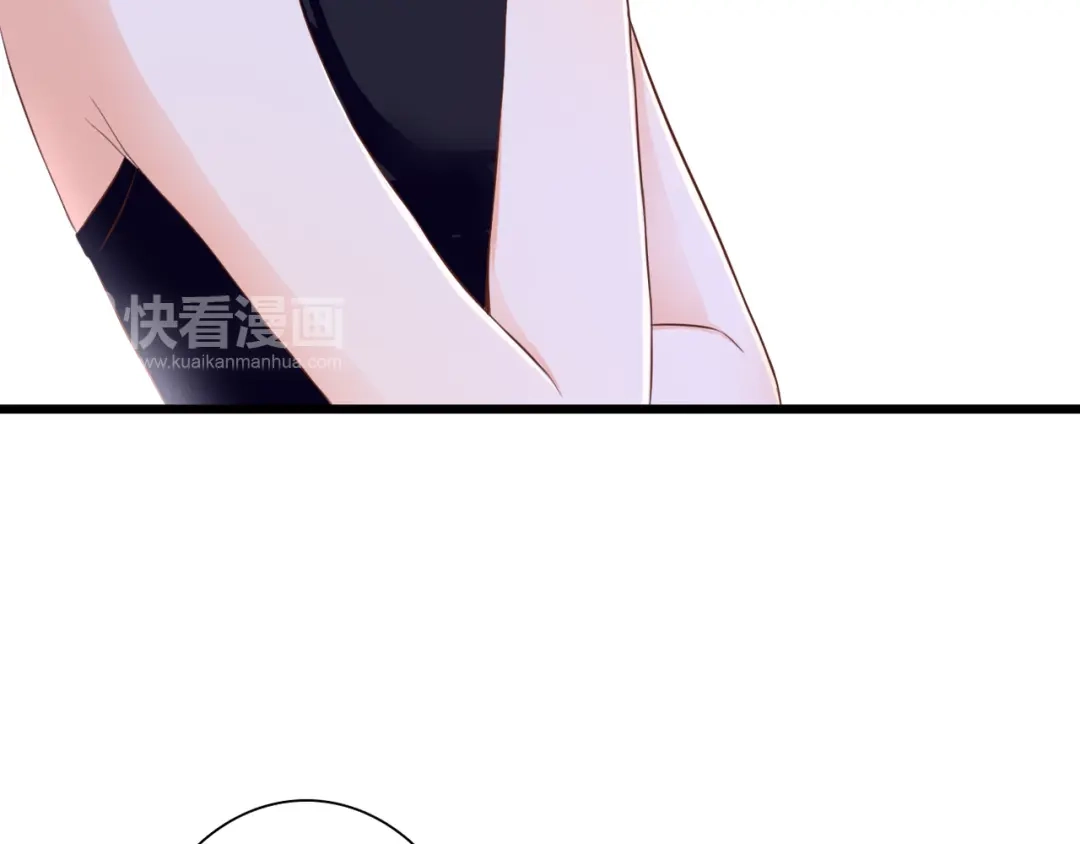 《停留在这个世纪》第34话 替代品？ 第24页