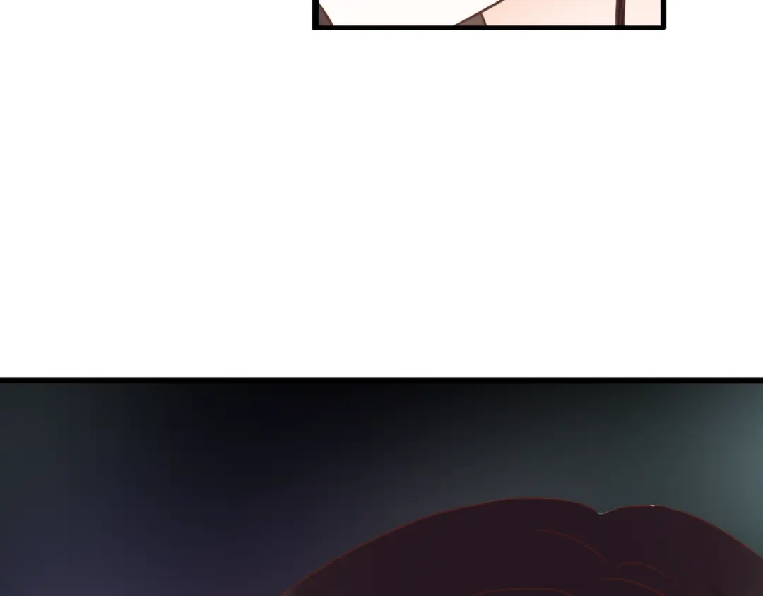 《停留在这个世纪》第34话 替代品？ 第33页