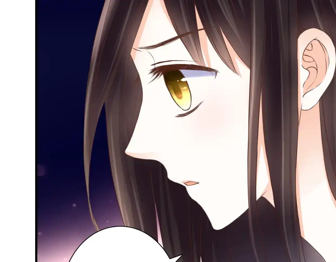《停留在这个世纪》第34话 替代品？ 第39页