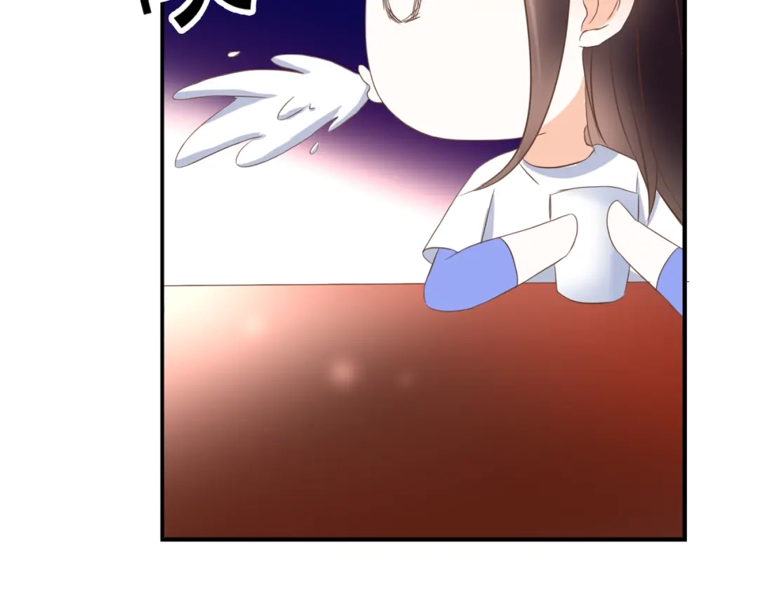《停留在这个世纪》第34话 替代品？ 第4页