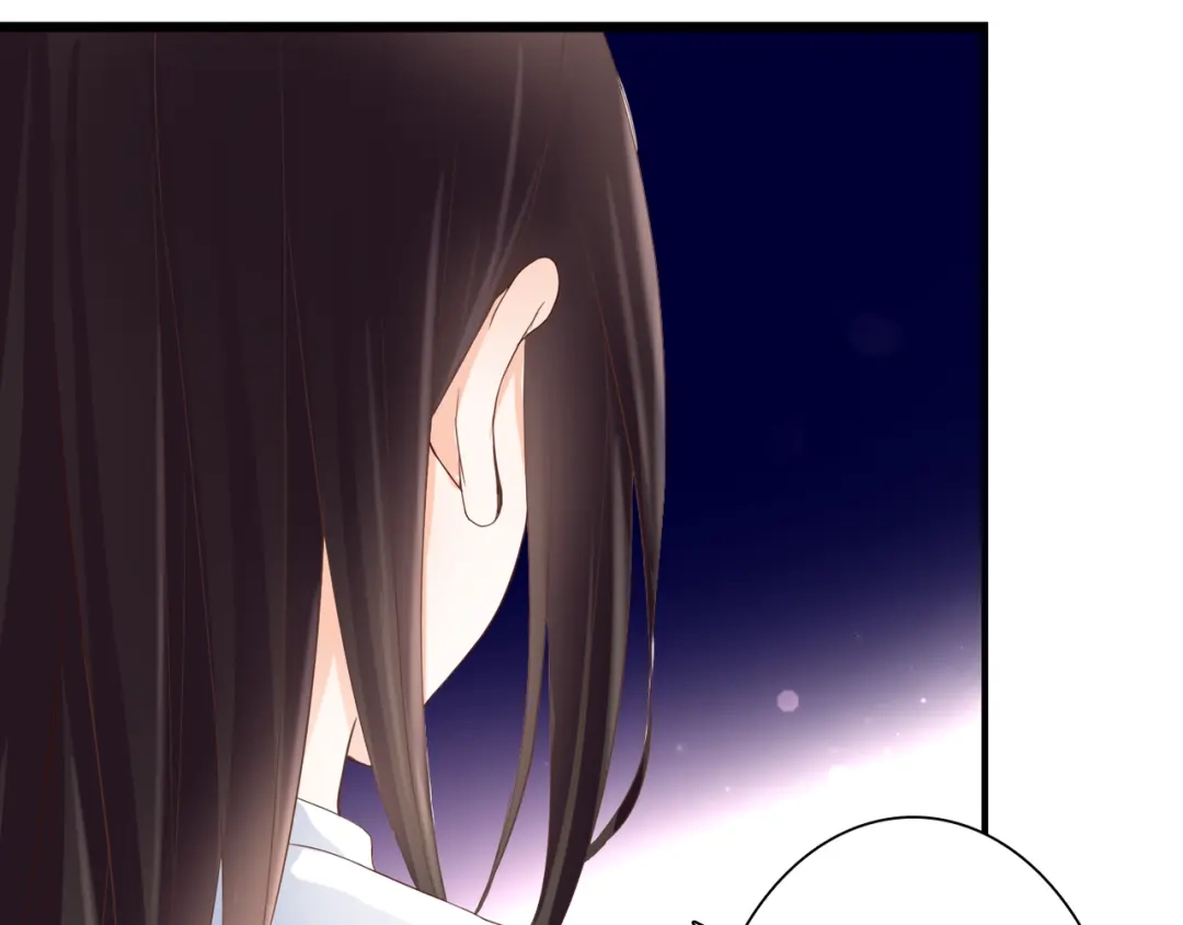 《停留在这个世纪》第35话 相似 第83页