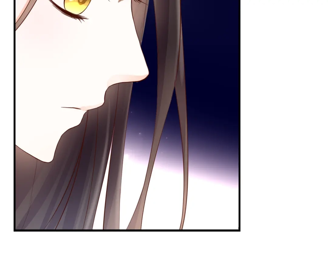 《停留在这个世纪》第35话 相似 第46页