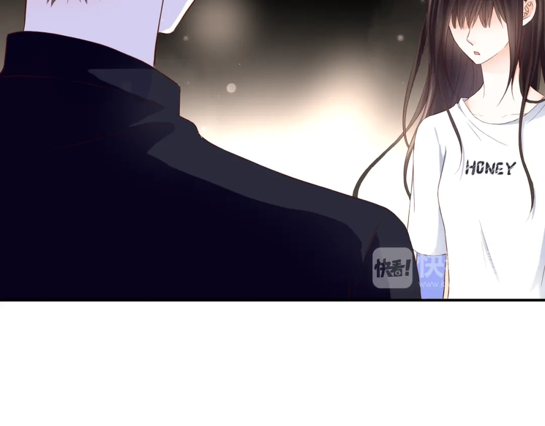 《停留在这个世纪》第36话 我喜欢你 第17页