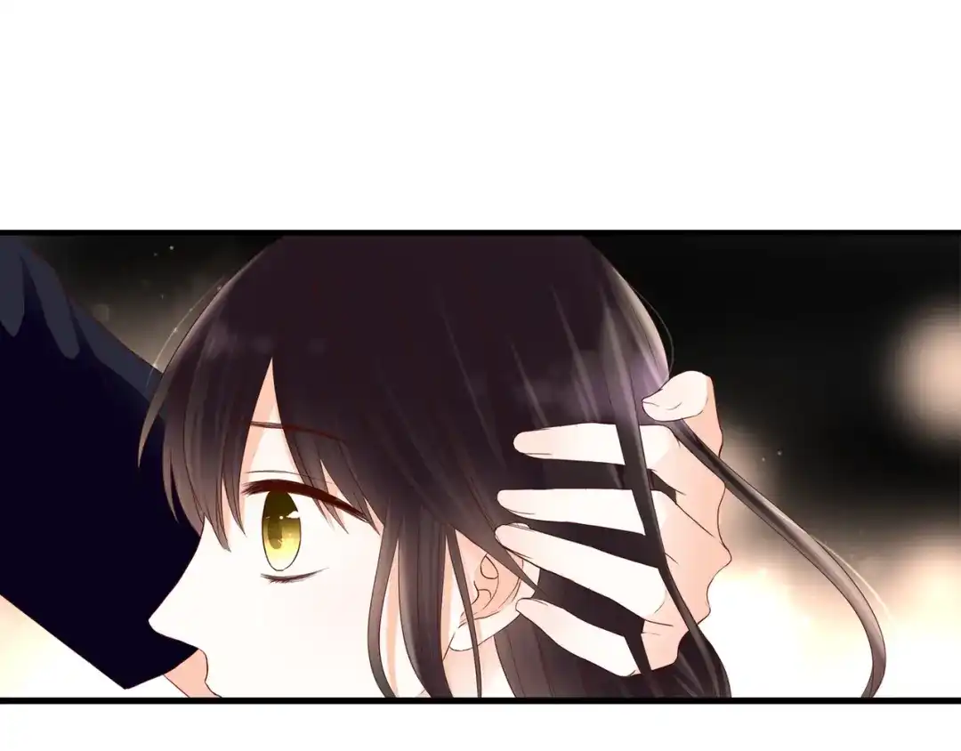 《停留在这个世纪》第36话 我喜欢你 第43页