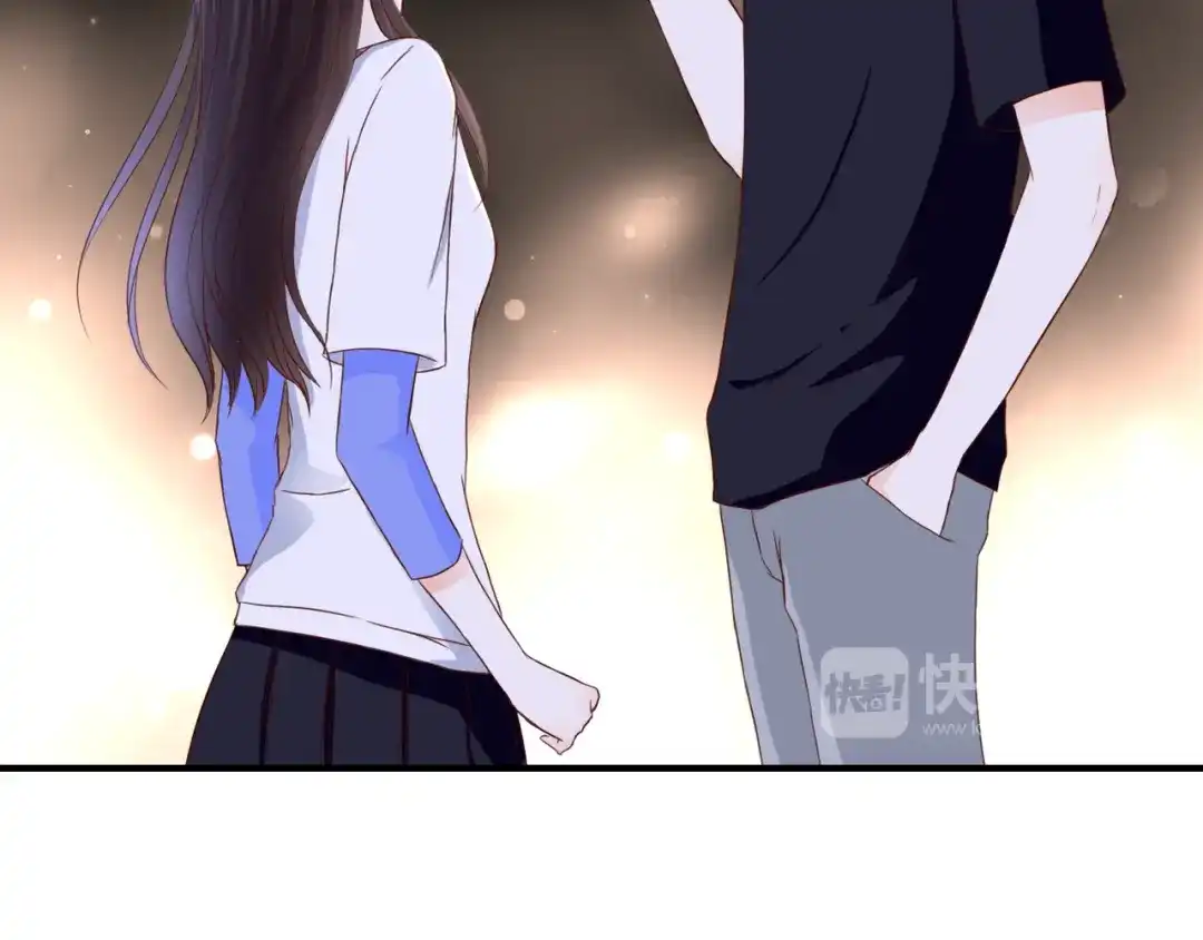 《停留在这个世纪》第37话 我想成为吸血鬼 第76页