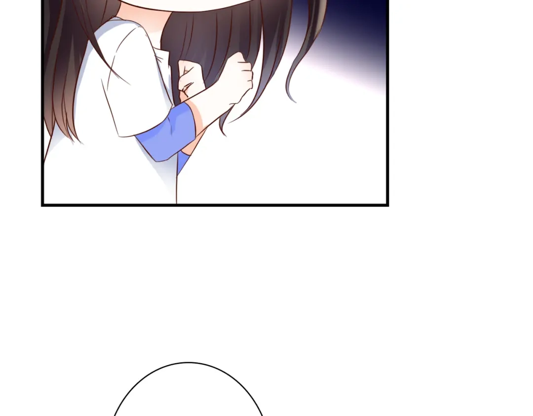 《停留在这个世纪》第37话 我想成为吸血鬼 第74页