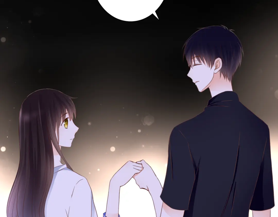 《停留在这个世纪》第37话 我想成为吸血鬼 第86页