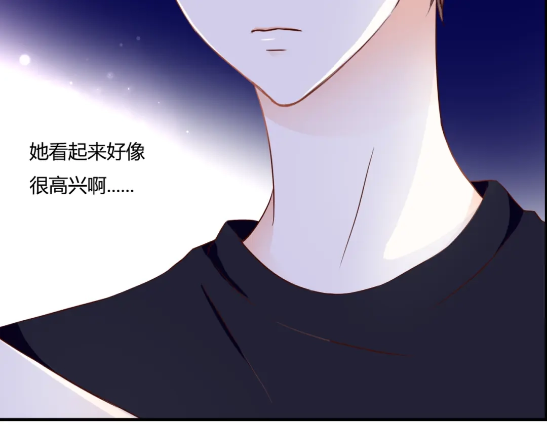 《停留在这个世纪》第37话 我想成为吸血鬼 第30页