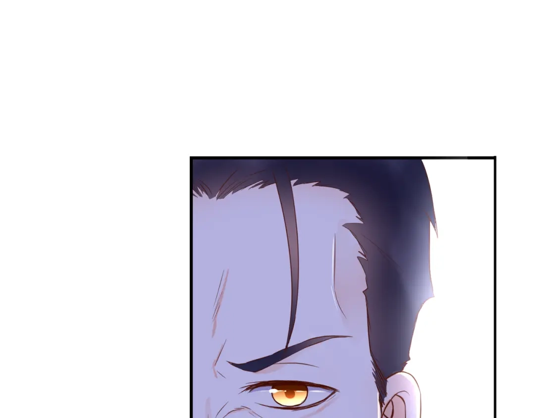 《停留在这个世纪》第38话 吸血鬼的盛宴 第8页