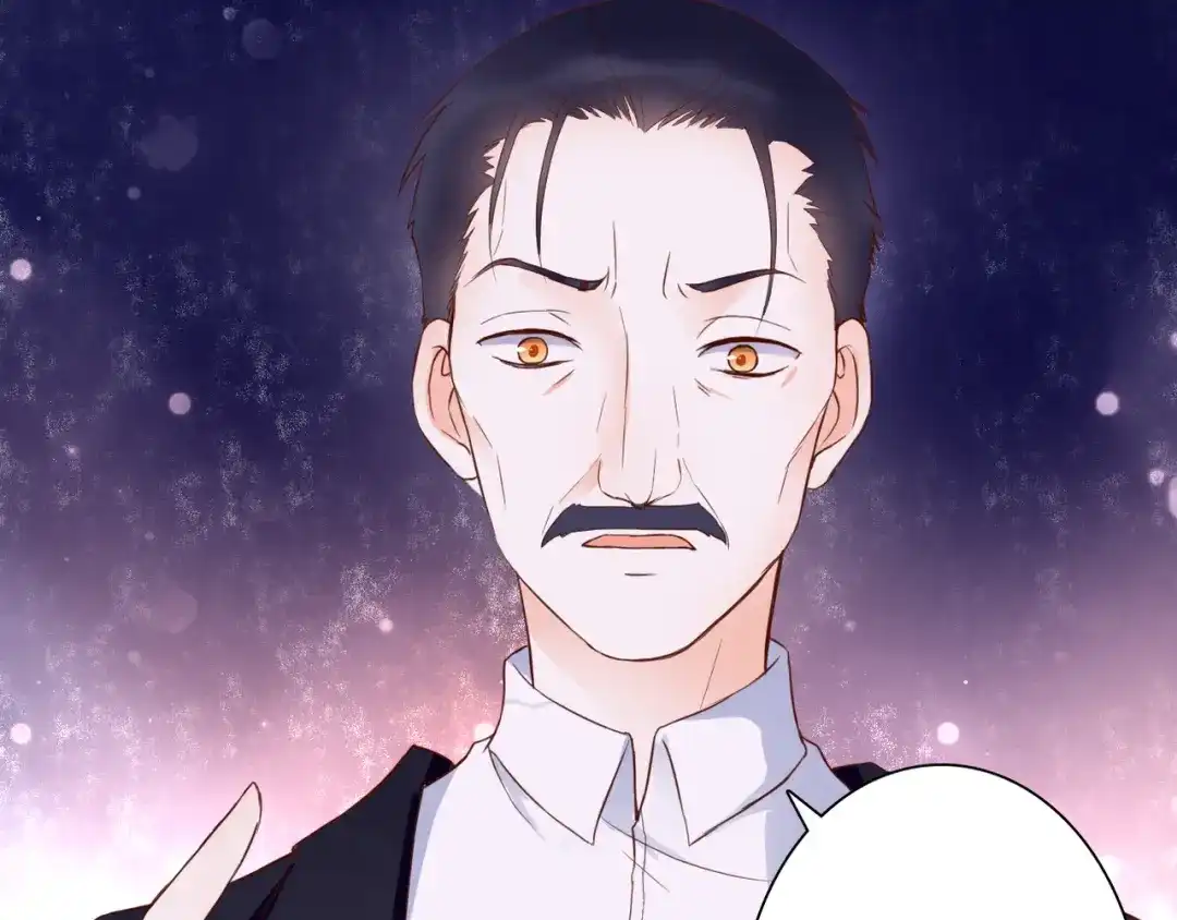 《停留在这个世纪》第38话 吸血鬼的盛宴 第4页