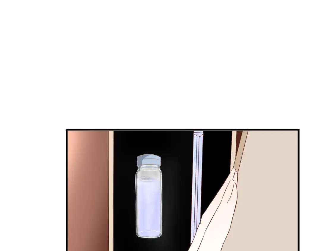 《停留在这个世纪》第38话 吸血鬼的盛宴 第85页