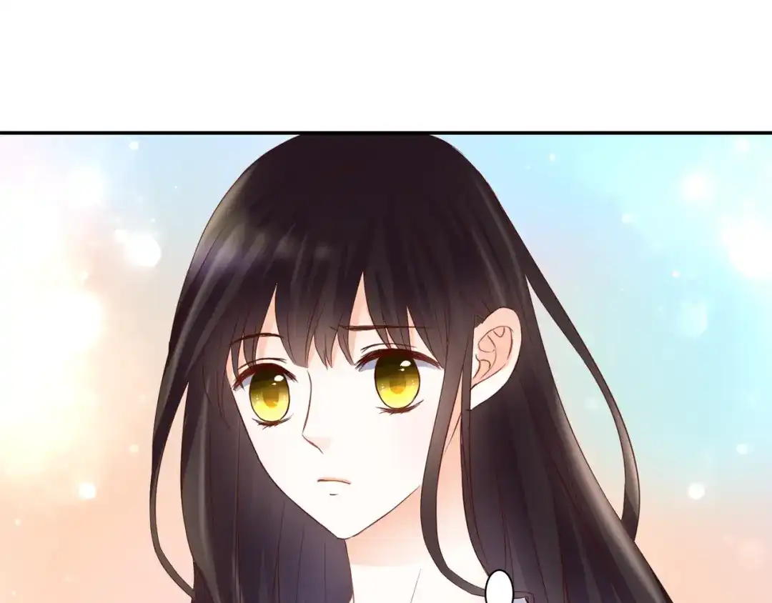 《停留在这个世纪》第38话 吸血鬼的盛宴 第62页